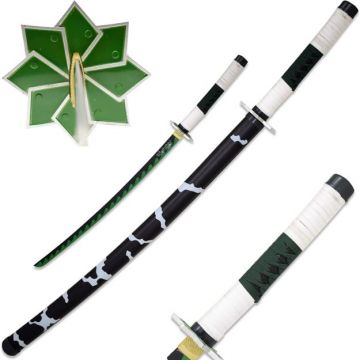 Fantasy Samurai Katana Sword DS-112M